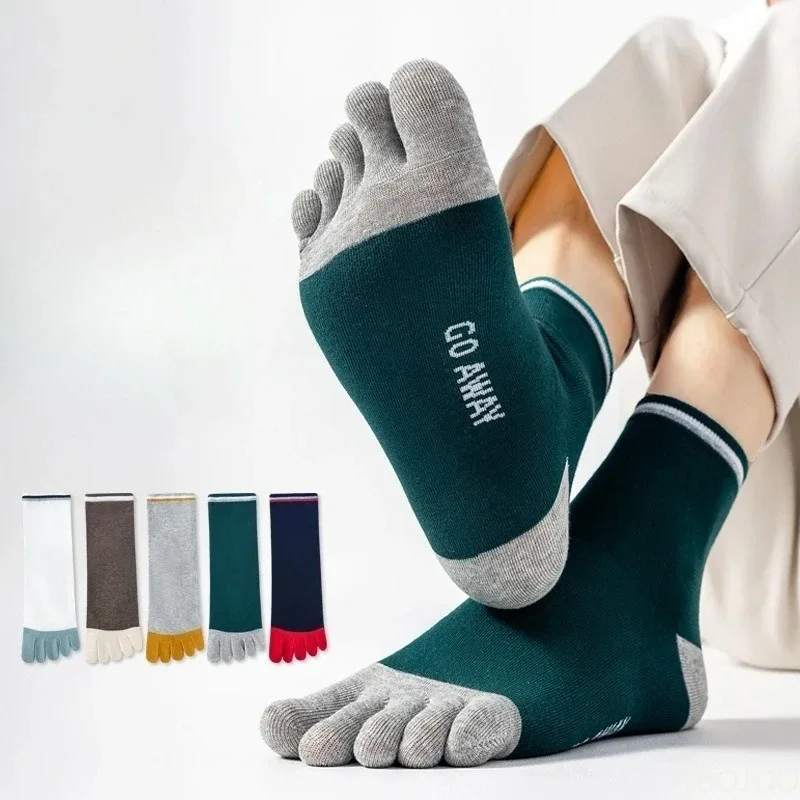 Toe Sock Split - 5足組 春秋のおしゃれなミッドレッグメンズ五本指ソックス 吸汗性と通気性に優れたスプリットトゥメンズソックス