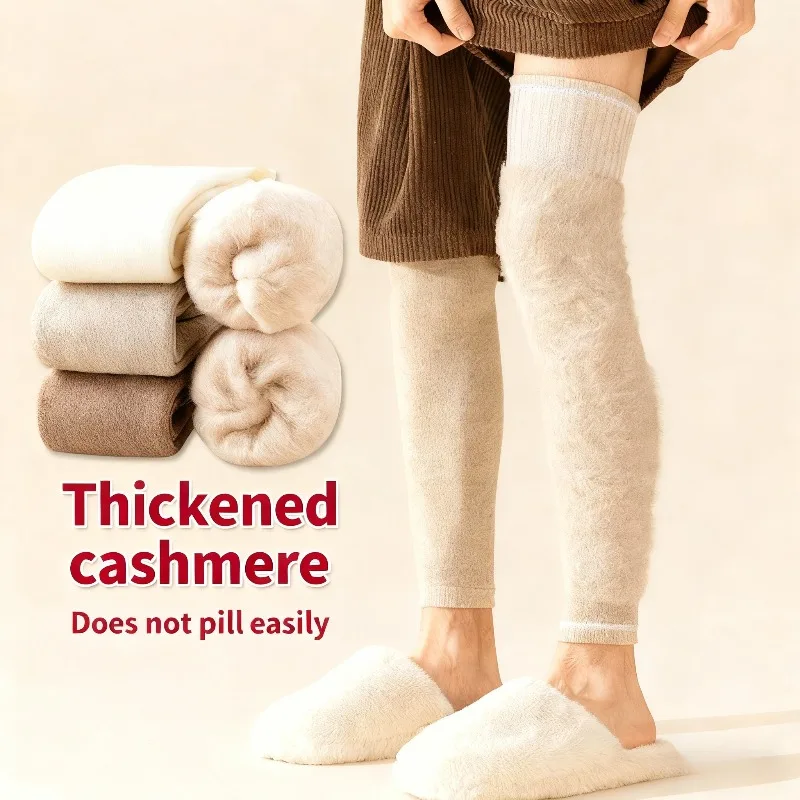 Thermal Sock Winter - 超暖かいメンズカシミヤレッグウォーマー、極寒用サーマルニーハイソックス、防風性のある北極冬用厚手レッグウォーマー