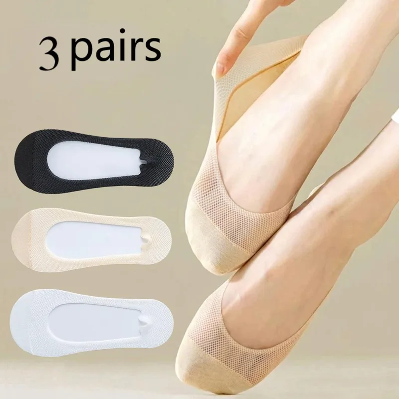 Invisibility Sock Loafer - 3足組、女性用インビジブルノーショーソックス、シリコン滑り止め通気性のあるローカットライナーソックス、フラットローファー用夏用薄型隠しソックス