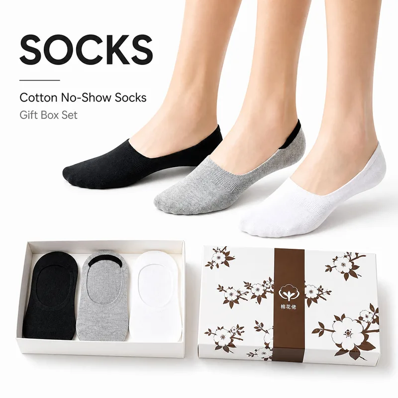 Invisibility Sock Loafer - 6足組 ユニセックス コットン ノーショーソックス 見えないローカット 滑り止めシリコングリップ付き