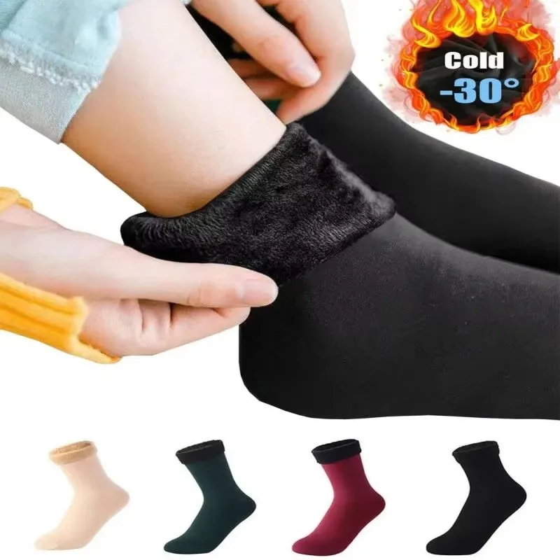 Thermal Sock Winter - 1/2/3 ペア男性女性冬厚み暖かいショートソックス熱カシミヤウール靴下ナイロン雪ベルベットブーツホームフロア