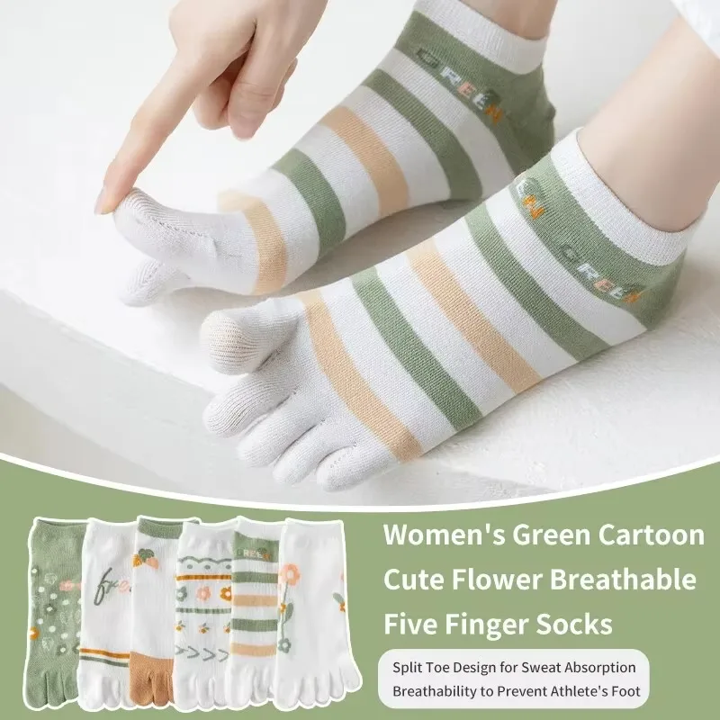 Toe Sock Split - 女性用春と夏のシーズンのかわいい、甘い、ファッショナブルなストライプフラワーの快適な5本指分割つま先ソックス3足。