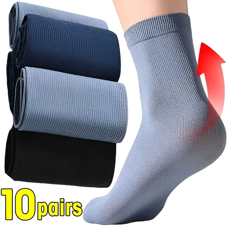 Silk Sock Bamboo - 10 ペアカジュアル通気性男性アイスシルクソックスソフト弾性ソリッドビジネスソックス超薄型靴下