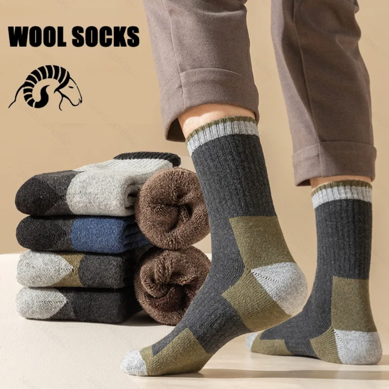 Wool Hiking Sock - 冬メリノウール靴下肥厚暖かい吸湿発散性ハイキングソックス男性女性熱通気性耐久性のあるサイクリングソックス