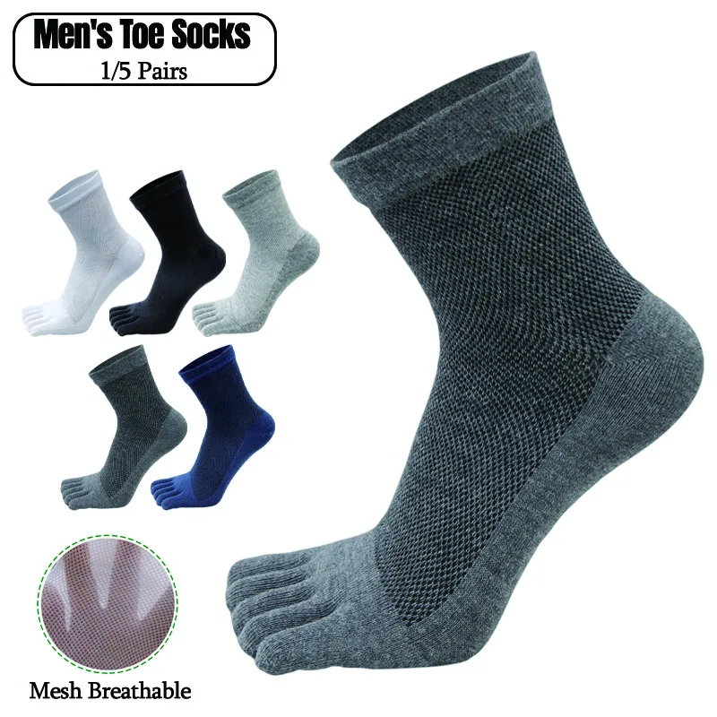Toe Sock Split - 1/5ペア 夏用 メンズ 五本指ソックス 薄手メッシュ 通気性
