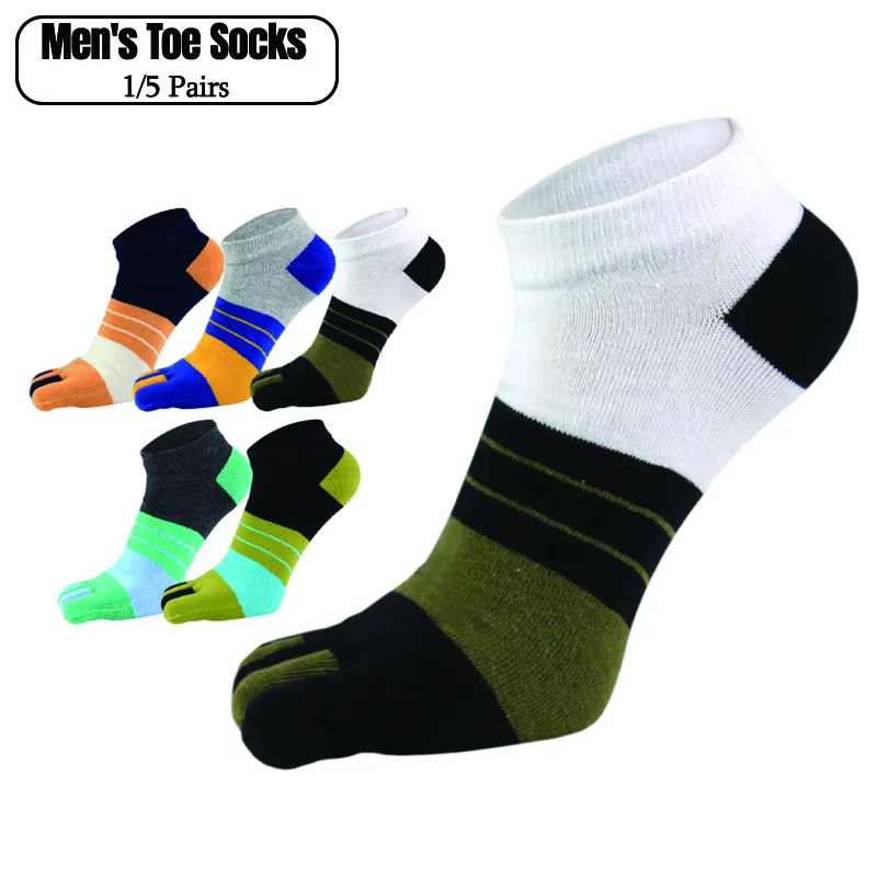 Toe Sock Split - 1/5 ペア男性カラフルなストライプ 5 本指靴下綿通気性吸汗性スプリットフィンガーショートソックスランニング 5 本指靴下