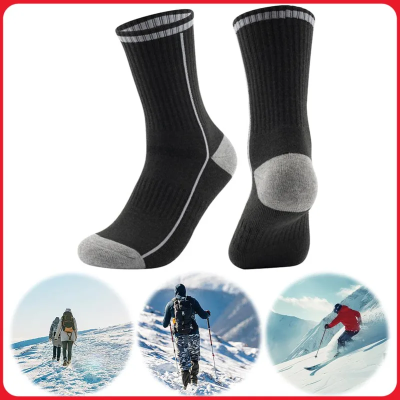 Wool Hiking Sock - ウールハイキングソックス 厚手スノーソックス スポーツソックス メンズ レディース スキー