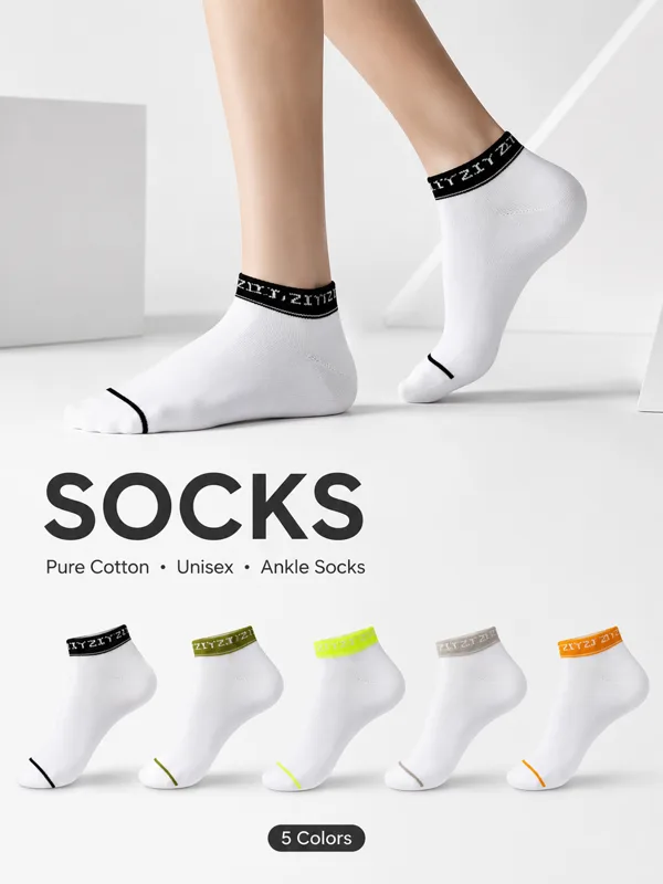 Ankle Sock Low Cut - 5足組 メンズ カラーブロック アンクルソックス 通気性 コットン