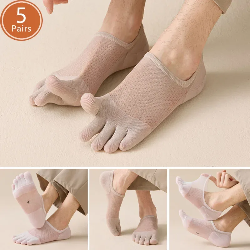 Ankle Sock Low Cut - 5足組 メンズ サマー 薄手 つま先ソックス アンクルメッシュ