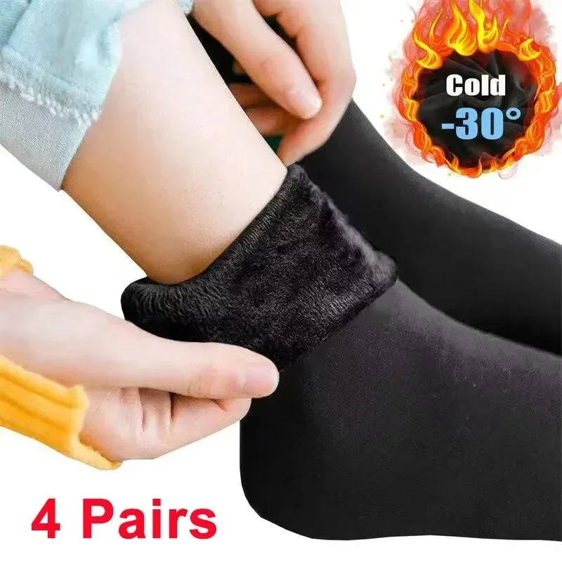 Wool Hiking Sock - 女性の冬の靴下 Hermal カシミヤウールの靴下暖かい厚みのあるサーマルスノーブーツフロアソックス