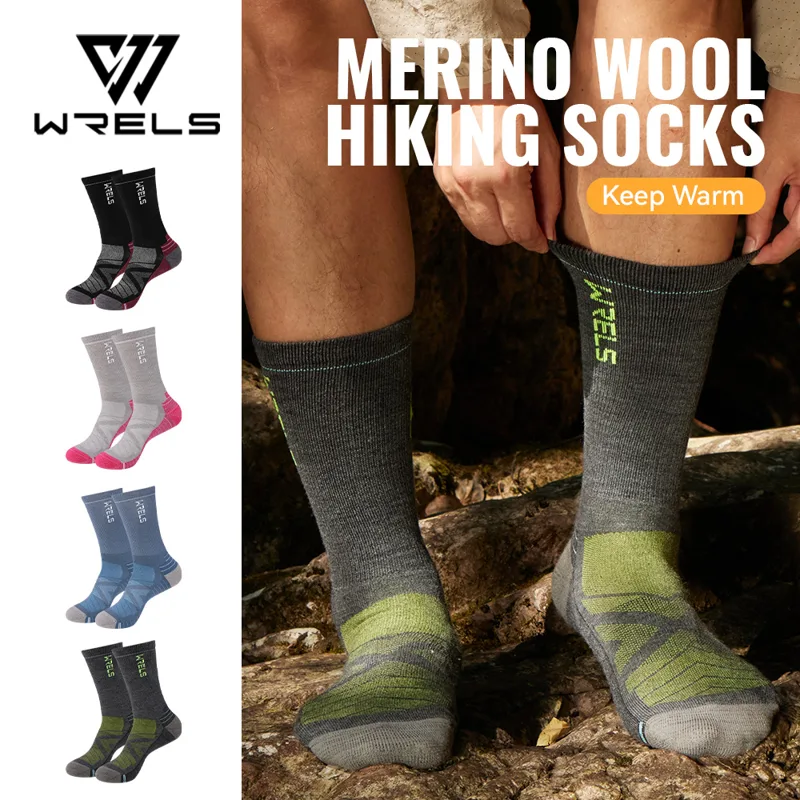 Thermal Sock Winter - WRELS 1/2/3 メリノウールソックス サーマルウォームクルー ウィンターブーツソックス 吸湿発散性