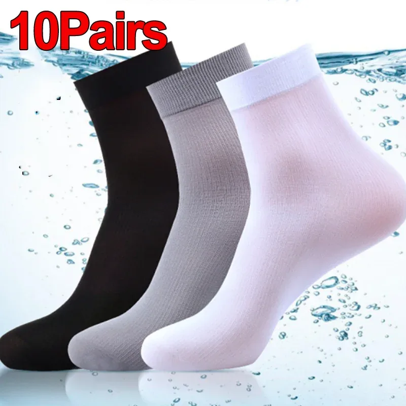 Silk Sock Bamboo - 10 ペア男性靴下夏超薄型ストライプ通気性靴下アイスシルク竹繊維抗菌固体ビジネス男性ロングソックス