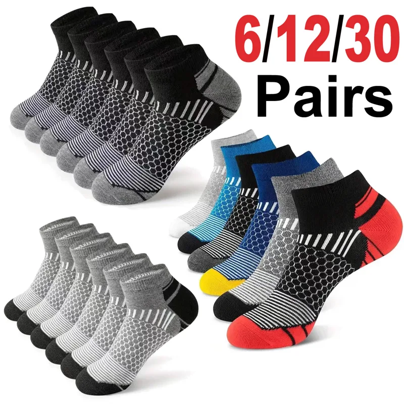 Ankle Sock Low Cut - 6足組 メンズ ハニカムメッシュアンクルソックス マルチカラー クラウドソフト クッション性