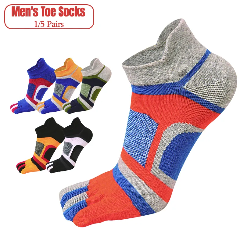Ankle Sock Low Cut - 1/5 ペア メンズ 5 本指アスレチック アンクル