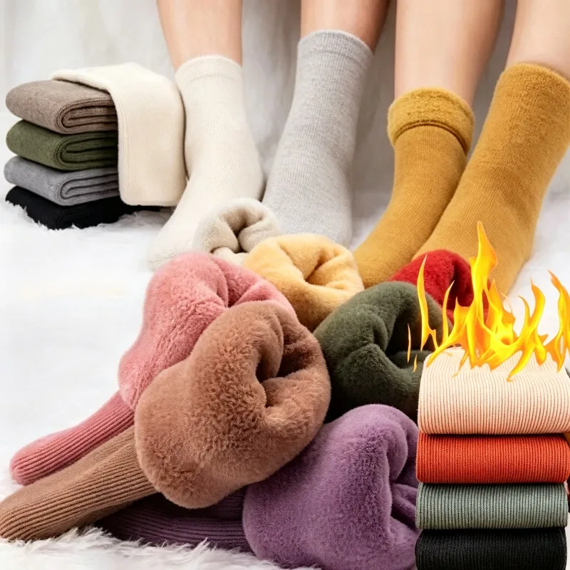 1-4 ペア暖かいフリース裏地付きミッドカーフソックスリブニ - Boot Sock Slouchy のレビューと価格
