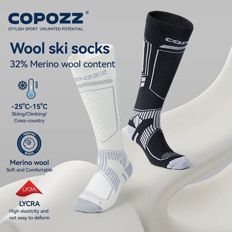 COPOZZ 新しい冬のスキーソックス男性女性サーマルメリノ - Thermal Sock Winter のレビューと価格