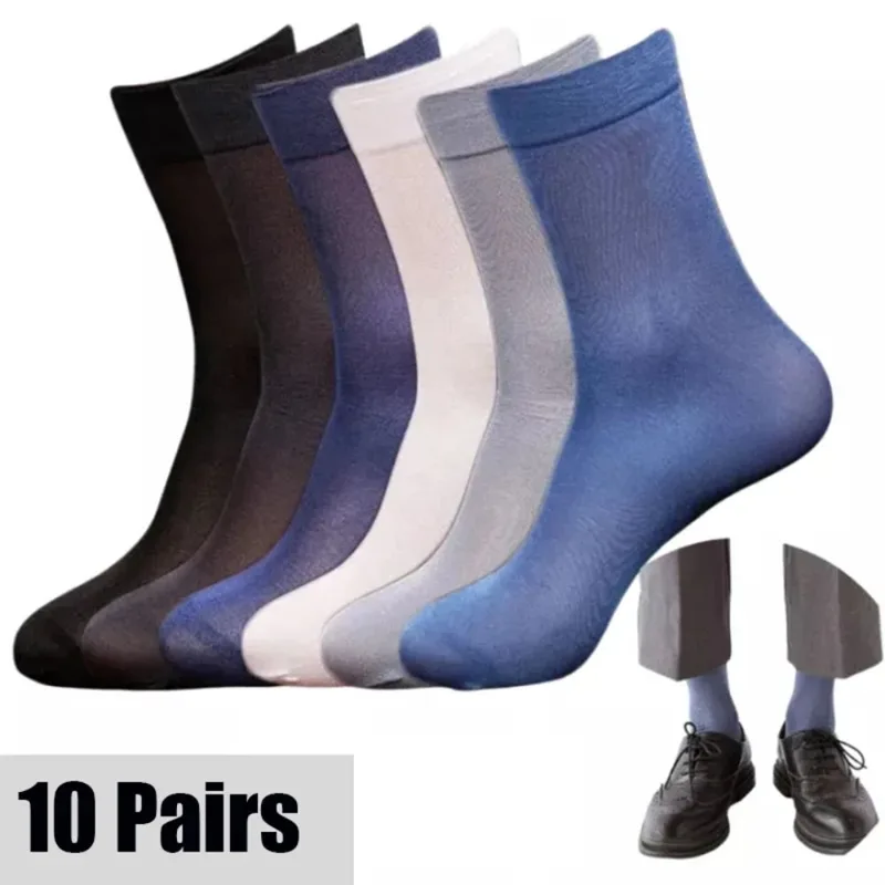 10 ペア新しい通気性男性アイスシルクソックスソフト弾性固体 - Silk Sock Bamboo のレビューと価格
