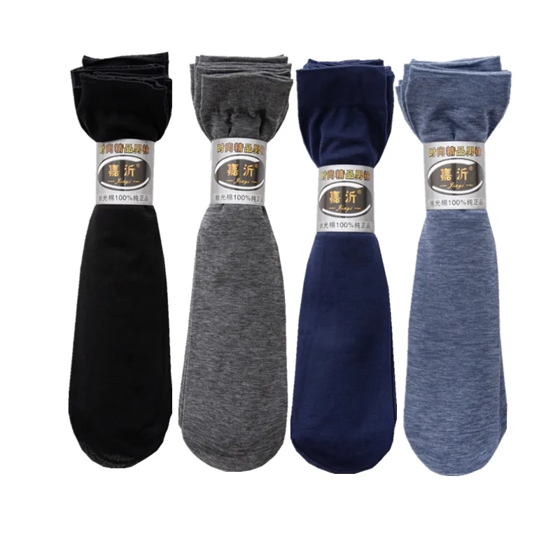 メンズ通気性ロングソックス,竹繊維,薄ストライプ,抗菌,黒, - Silk Sock Bamboo のレビューと価格