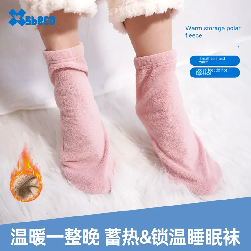 男女兼用ルーズフィット寝間着ソックス、柔らかい保温冬用ベッド - Thermal Sock Winter のレビューと価格
