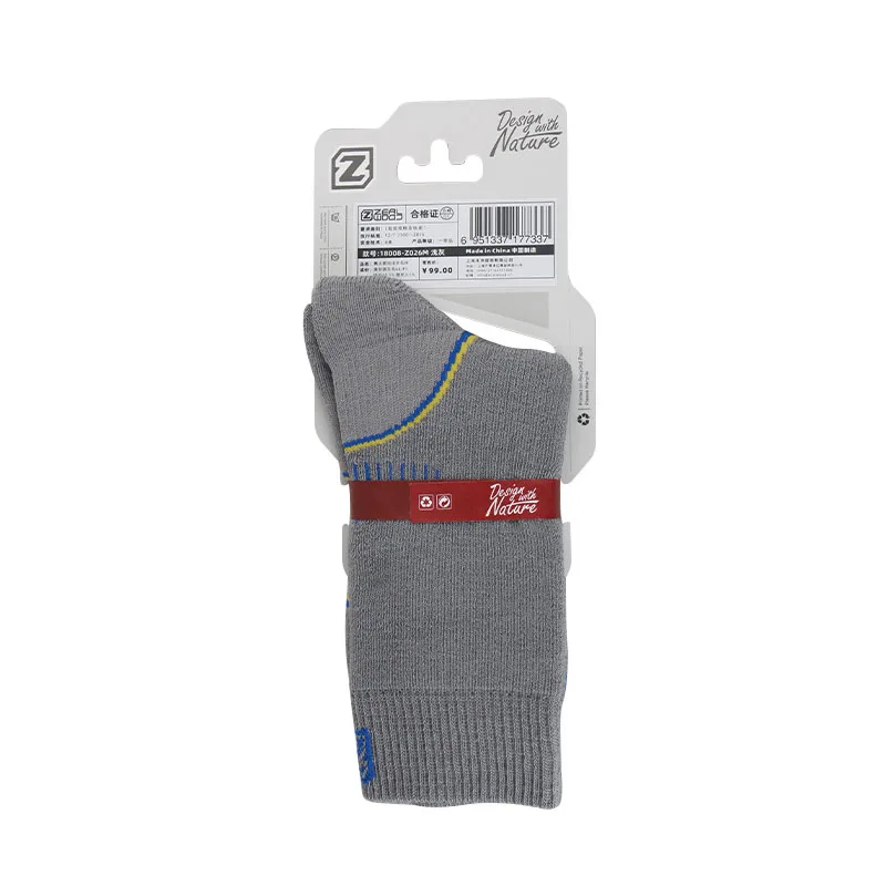 Zealwood-男性と女性のための厚いメリノウールスポーツ - Wool Hiking Sock のレビューと価格