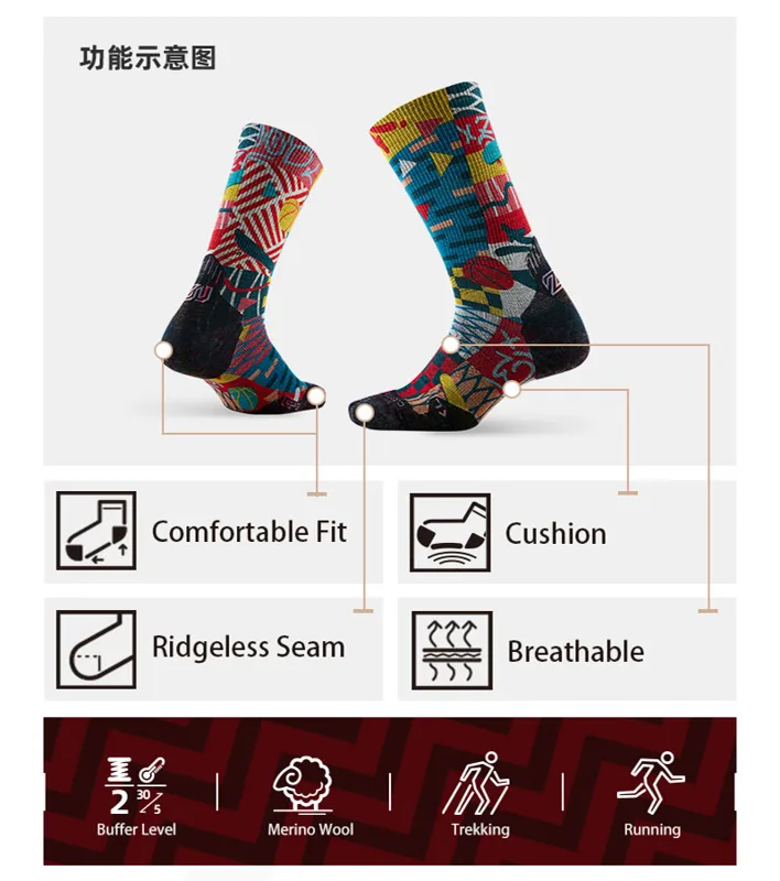 Zealwood-男性と女性のためのメリノウールスポーツソッ - Wool Hiking Sock のレビューと価格