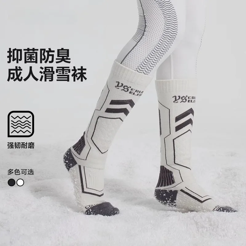 本物のウール製スキーソックス 女の子用 収納袋付き、保温性の - Wool Hiking Sock のレビューと価格