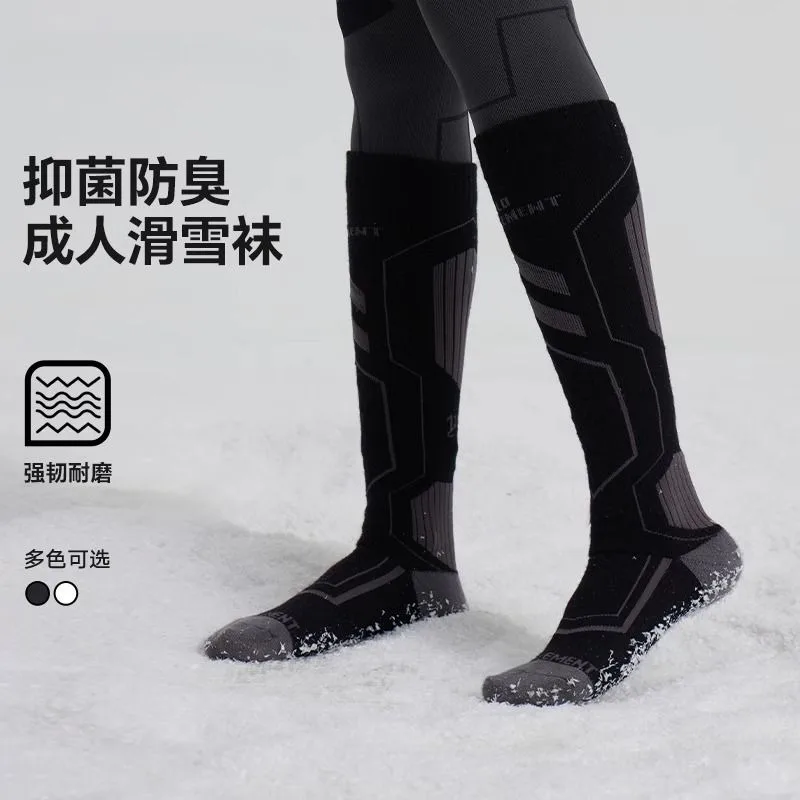 本物のウール製スキーソックス 女の子用 収納袋付き、保温性の - Wool Hiking Sock のレビューと価格
