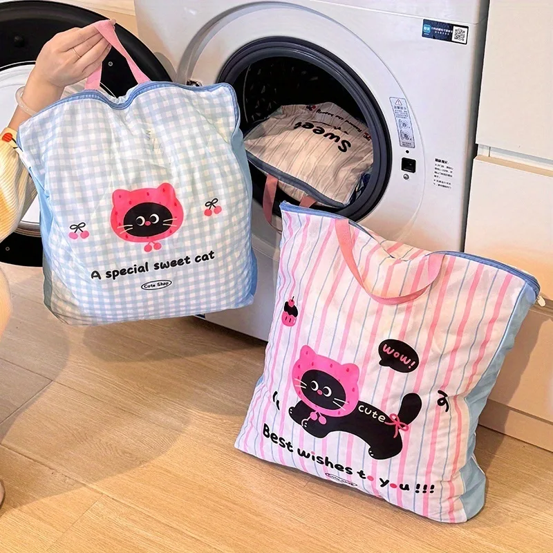 かわいい猫パンダランドリーバッグ、耐久性のあるポリエステル製 - Sock Organizer Tray のレビューと価格