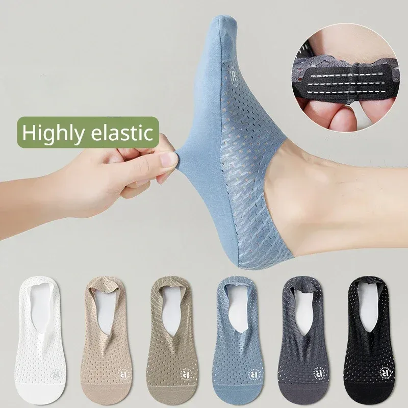 シリコーンノンスリップボートソックス夏中空メッシュ通気性目に - Silk Sock Bamboo のレビューと価格