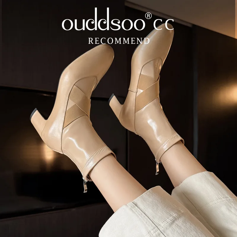 Ods レディース ベージュ ソックス アンクルブーツ クロ - Toe Sock Split のレビューと価格