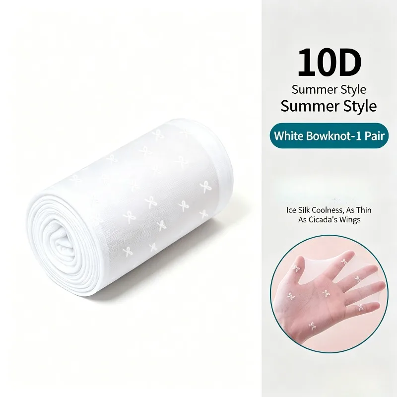 バレエ10Dハートボウデコレーションサマーバレエタイツシアー - Tights Pantyhose Sheer のレビューと価格