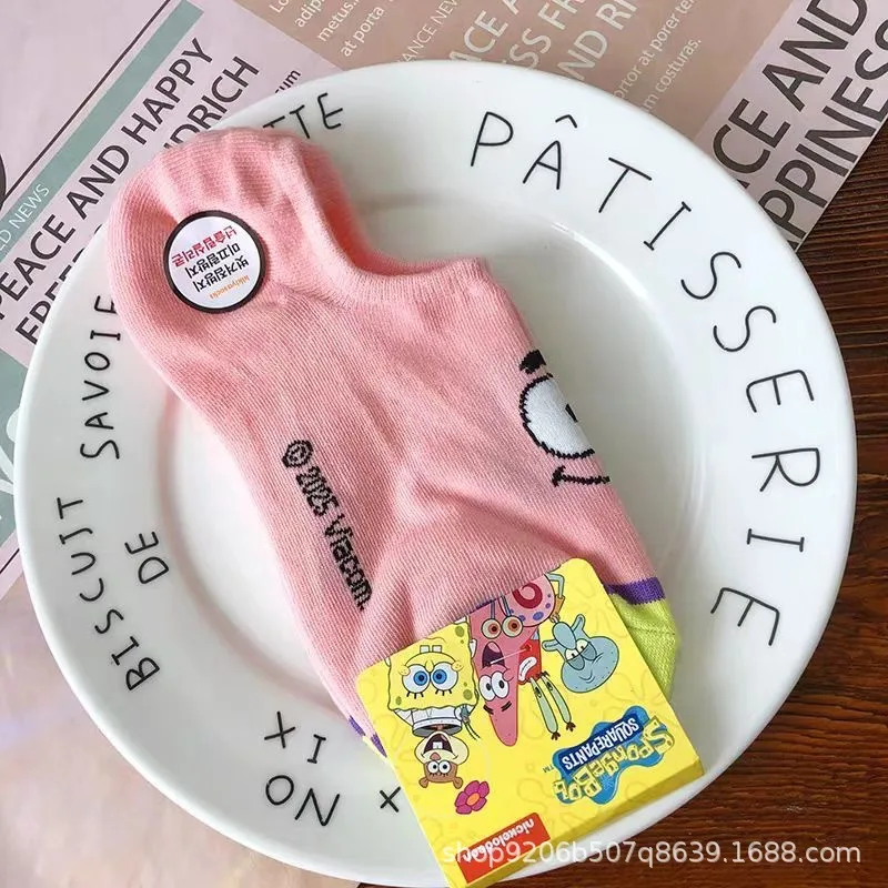 4 個ホットかわいいスポンジボブスクエアパンツシリーズローフ - Invisibility Sock Loafer のレビューと価格