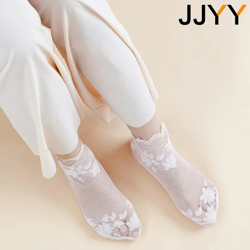 レディース ノーショーソックス 透明 コットン ローカット  - Invisibility Sock Loafer のレビューと価格