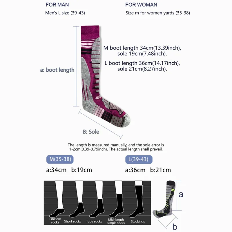 GTUBIKE メリノウール製スキーソックス1足、アウトドア - Wool Hiking Sock のレビューと価格