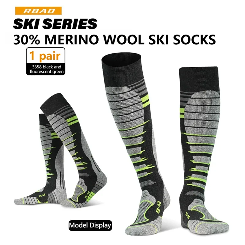 GTUBIKE メリノウールスキーソックス、スノーボード、雪 - Thermal Sock Winter のレビューと価格