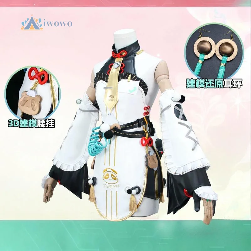 ゼンレスゾーンゼロ ダイアリン コスプレ衣装 ウィッグ ドレ - Dress Sock Men のレビューと価格