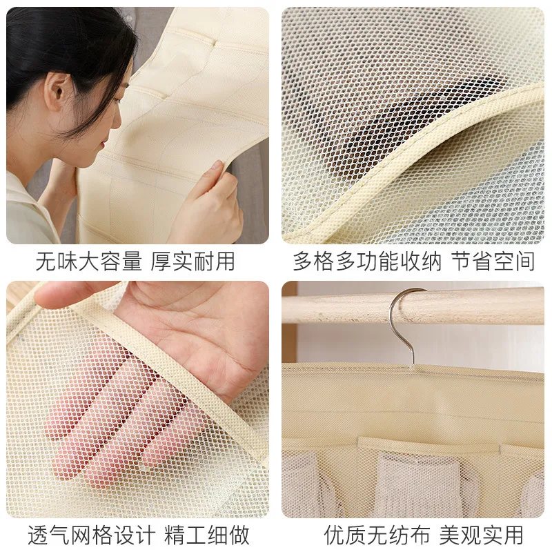 壁掛け式布製下着靴下収納オーガナイザー両面ワードローブポーチ - Sock Organizer Tray のレビューと価格