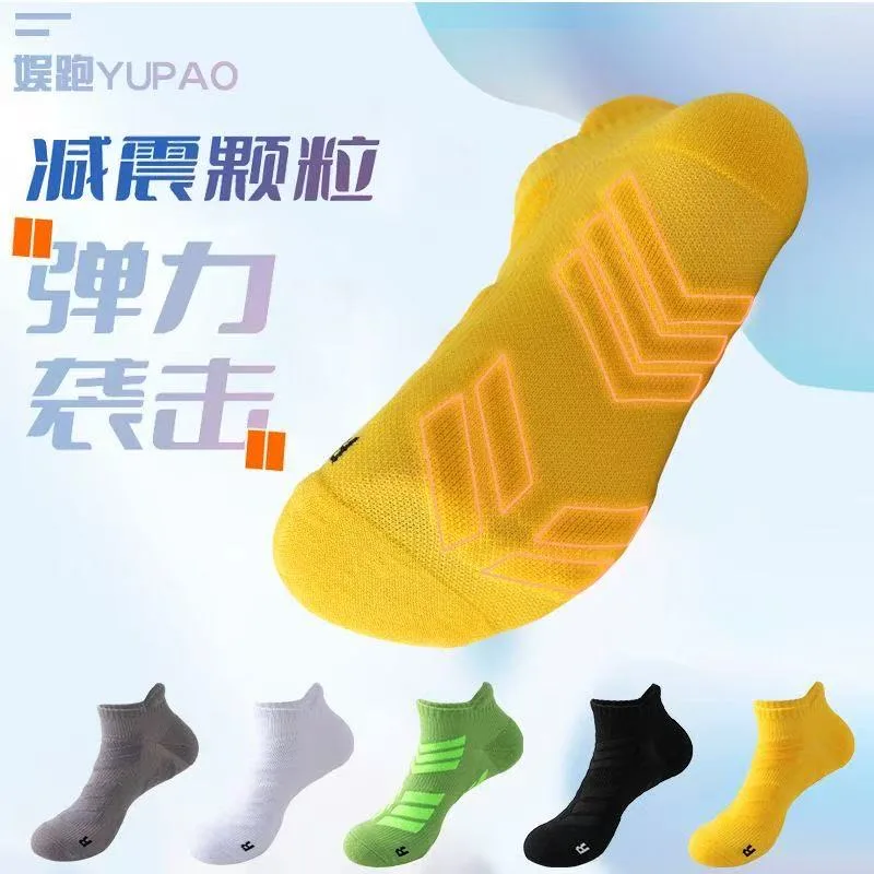 5 ペア男性大サイズ 39-45 滑り止め衝撃吸収足首サポー - Ankle Brace Sock のレビューと価格