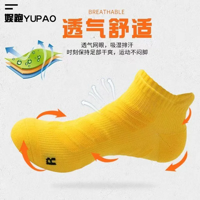 5 ペア男性大サイズ 39-45 滑り止め衝撃吸収足首サポー - Ankle Brace Sock のレビューと価格