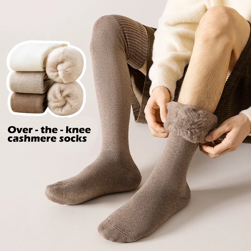 メンズサーマルオーバーニーソックス 冬用暖かいフリース裏地付 - Thermal Sock Winter のレビューと価格