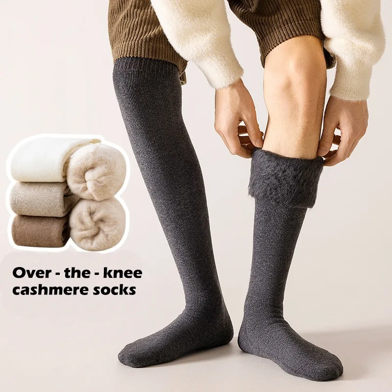 メンズサーマルオーバーニーソックス 冬用暖かいフリース裏地付 - Thermal Sock Winter のレビューと価格