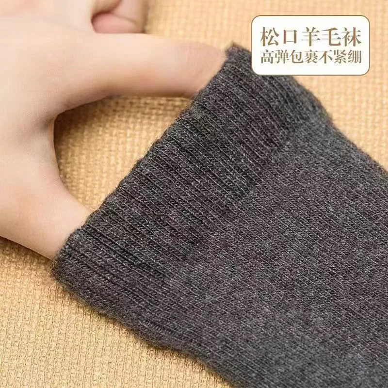 メリノウールソックス メンズウールハイキングソックス ソフト - Wool Hiking Sock のレビューと価格
