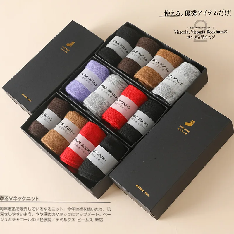 女性用ニットミッドカーフ丈ソックス,ランダムウールソックス, - Silk Sock Bamboo のレビューと価格