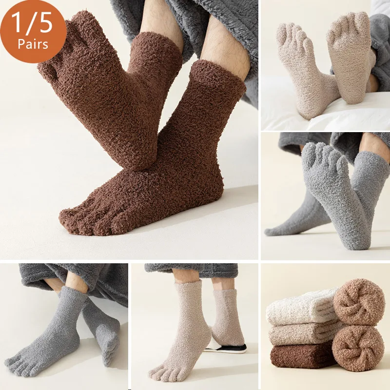 1/5足組 メンズ サーマル つま先ソックス 冬 厚手 保温 - Thermal Sock Winter のレビューと価格